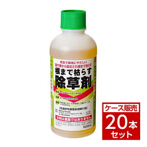 y݌ɗLE[zy݌ɗLE[z y܂Ƃߔz g\ ܂Ō͂炷  500ml ×20{ A~m_n _knp P[X 