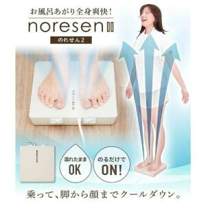 y݌ɗLE[zTHANKO ̂ꂹ2MATFANHWH@CSgu!û@2v