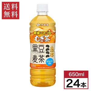y܂Ƃߔzɓ N~lނ  650ml×24{ ybg{g  P[X ~ JtFC[ ނ 