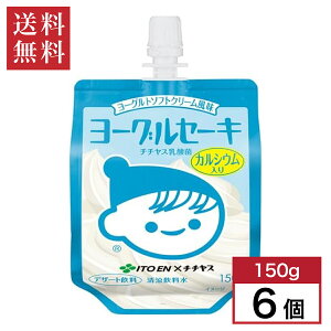 y܂Ƃߔzɓ [OZ[L [Og \tgN[ 150g×6 pE` JVE _ fU[g