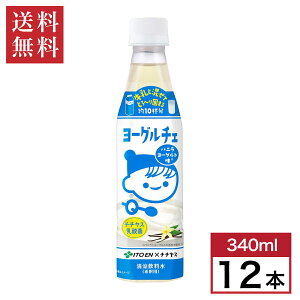 y܂Ƃߔzɓ ``X [O`F oj[Og  340ml×12{ fU[g  P[X