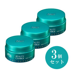 y܂Ƃߔzԉ Kao AgbNX r[eB[`[W iCgXyA 98g×3Zbg et nhN[ nhPA ێ ϕi