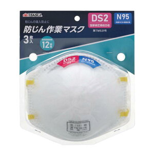 V TAKAGI rCٕthƃ}XN DS2^N95 3 }XN ̋zh~ h}XN ho}XN ƍH H