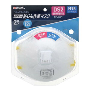 V TAKAGI rCٕthƃ}XN DS2^N95 2 }XN ̋zh~ h}XN ho}XN ƍH H