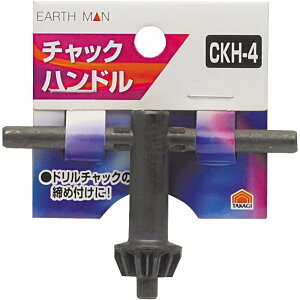 V TAKAGI `bNnh CKH-4 h`bN̒ߕt h`bN hp[c ƍH GA[H H