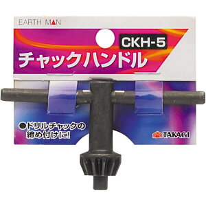 V TAKAGI `bNnh CKH-5 h`bN̒ߕt h`bN hp[c ƍH GA[H H