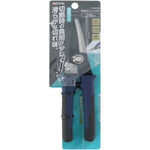 V TAKAGI RnXjbvX TMS-210RS 210mm  ͂ nT~ ؒf  ƍH H