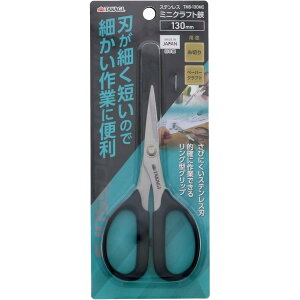 V TAKAGI XeX~jNtg TMS-130MC ͂ nT~  HoT~ ؂ y[p[Ntg ƍH H