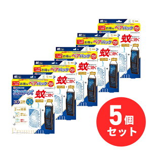 y܂Ƃߔz Ri[Yv~A v[gEփyApbN 250p×5Zbg x_p ֗p ݂^Cv 悯 쏜 Ꮬ h