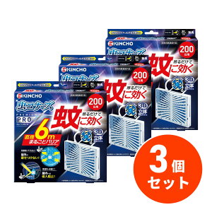 y܂Ƃߔz Ri[Yv~APRO v[g^Cv 200×3Zbg L ݂艺^Cv ݂^Cv 悯 쏜 Ꮬ h