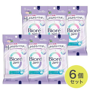 y܂ƂߔzrIZero 炳pE_[V[g ȃt[̍ 10×6@@V[g  tbV    ΍ {fBV[g rI