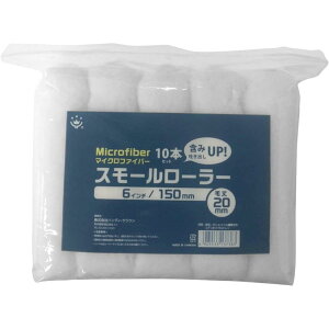 nfBNE yCgp }CNt@Co[[[ 6C`  20mm 10{pbN  DIY h X[[[