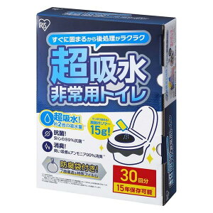 ACXI[} pgC z 15g 30 BTS15-30 h ЊQ ΍ a AEghA  gC p 펞