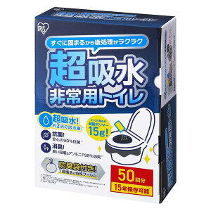 ACXI[} pgC z 15g 50 BTS15-50 h ЊQ ΍ a AEghA  gC p 펞