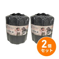 【在庫有・即納】【まとめ買い】DAIM パパっと土留め君×2個セット 高さ20cm×長さ3m ガーデニング 園芸 …