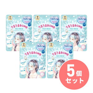 y܂ƂߔzKOSE R[Z[ NA^[ 邤BOMB}XN 7×5Zbg tFCX}XN E pbN V[g}XN PA}XN tFCXPA