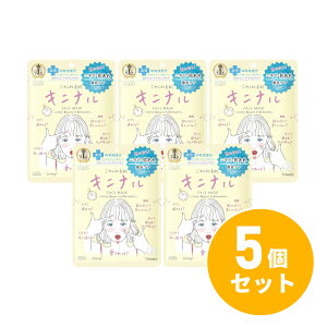 y܂ƂߔzKOSE R[Z[ NA^[ ߂ˑf Lji}XN 7×5Zbg tFCX}XN jLrE pbN V[g}XN tFCXPA