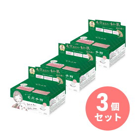 【まとめ買い】KOSE コーセー クリアターン まいにち毛穴小町マスク 30枚入×3個セット フェイスマスク 毛穴 あれ肌 Wケア 大容量パック シートマスク
