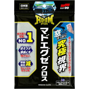 \tg99 [sA }hGO[NX ԓp NX zR  j ԓ@ | ԓ| J[pi