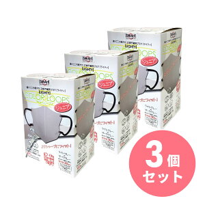 y݌ɗLE[zy݌ɗLE[z ܂ƂߔAhoX ̕sDz}XNyLIGHTYzWjA J[[vX 30 CgO[×3Zbg@WjA}XN