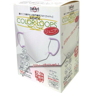 y݌ɗLE[zAhoX ̕sDz}XNyLIGHTYzWjA J[[vX 30 zCg×x_[@ 