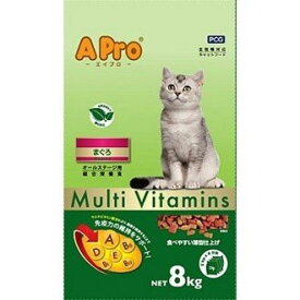 PCG 猫用ドライフード APro まぐろ 8kg キャットフード 全猫種対応 総合栄養食 エープロ エイプロ
