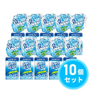 y܂ƂߔzA[X ACXm Vc~Xg ~g̍×10Zbg e ߗޗp ߗރXv[ pXv[ ⊴Xv[ M ΍ MǑ΍