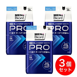 y܂Ƃߔzԉ rI ӂ{fBV[gPRO zCgT{̍ 26×3Zbg @V[g ⊴ Ђ 唻  