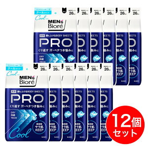 y܂Ƃߔzԉ rI ӂ{fBV[gPRO N[^Cv ACXT{̍ 26×12Zbg @V[g ⊴ Ђ 唻  