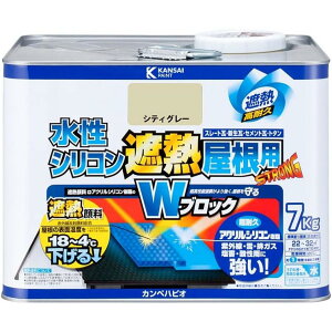 y݌ɗLE[zJynsI VRՔMp VeB[O[ 7kg pyL ^Cv ₠ OpyL yL ՔMh  h