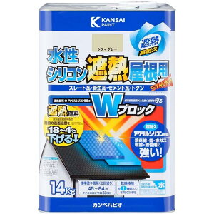 JynsI VRՔMp VeB[O[ 14kg pyL ^Cv ₠ OpyL yL ՔMh  h