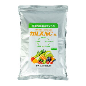 y݌ɗLE[zT[yY JX NC-R 1kg  ƒ؉  yÂ  | yǍ