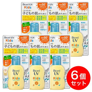 y܂Ƃߔzԉ rI UV LbY sA~N 70ml SPF50+ / PA+++×6Zbg@Ă~ Y ϐ ێ q Ԃ