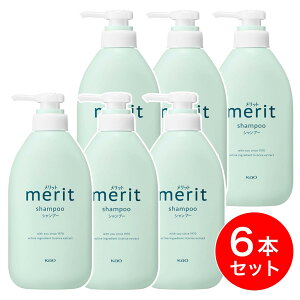 �y�܂Ƃߔ����z�ԉ� �����b�g �V�����v�[ �|���v 450ml×6�{�Z�b�g [��򕔊O�i] merit �|���v�� �i�`�������t���[�����̂₳��������