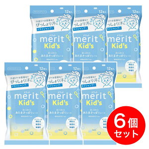 y܂Ƃߔzԉ bgLbY ܂ςV[g 12×6Zbg hCVv[    唻V[g q qǂ h  ~