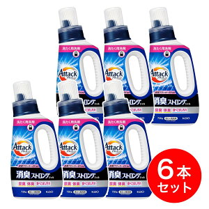 y܂Ƃߔzԉ A^bN L XgOWF 720g×6{Zbg   t  AL ̏L Hׂڂ