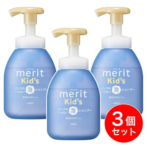 y܂Ƃߔzԉ bgLbY X̂ȂAVv[ |v 330ml×3Zbg Xsv A q ǂ