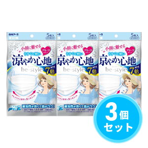 y܂ƂߔzA[X r[X^C v[c^Cv ₩Sn zCg 5×3Zbg p}XN }XN }XN MǑ΍ ΍