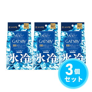 y܂Ƃߔz}_ Mcr[ ACXfIhg {fBy[p[N ACXVgX p 30×3Zbg @V[g MǑ΍ ΍