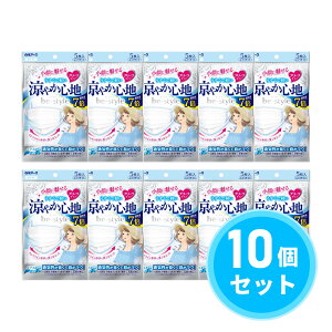 y܂ƂߔzA[X r[X^C v[c^Cv ₩Sn zCg 5×10Zbg p}XN }XN }XN MǑ΍ ΍