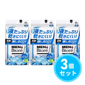 y܂Ƃߔzԉ(kao) YrI ӂ{fBV[g u₩ȃVgX̍ 28×3Zbg {fBV[g V[g pV[g 