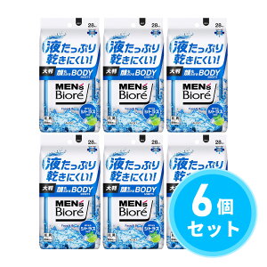 y܂Ƃߔzԉ(kao) YrI ӂ{fBV[g u₩ȃVgX̍ 28×6Zbg {fBV[g V[g pV[g 