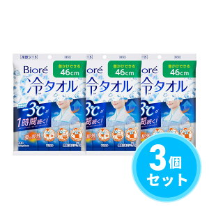 y܂Ƃߔzԉ(kao) rI ^I  5{×3Zbg {fBV[g EH[LO W[ pV[g N[V[g