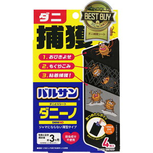 LEC(bN) oT _j[m _jƂV[g 4 ܂߂tV[t H00390@Esgp E h Q쏜