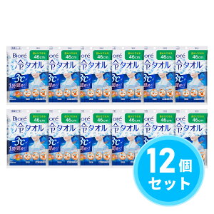 y܂Ƃߔzԉ(kao) rI ^I  5{×12Zbg {fBV[g EH[LO W[ pV[g N[V[g