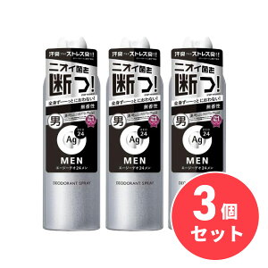 y܂ƂߔzAgfI G[W[fI24 YfIhgXv[ N  LL 180g×3Zbg  Xv[ fIhg L jICPA