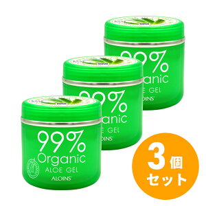 y܂ƂߔzACX ACXϕi I[KjbN99 AGWF 210g×3Zbg ێWF {fBPA XLPA p g̗p ALOINS