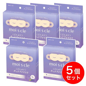 y܂ƂߔzACXI[} CXN zbgAC}XN x_[ 5×5Zbg MSM-L5 ڌ  ᐸJ bNX