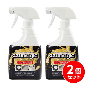 ܂Ƃߔy݌ɗLE[zAY}H AY}WbN RQ CH892 400ml ×2{Zbg@J`J`Ɍł܂łȃRQXbƔI