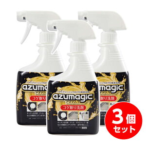 ܂Ƃߔy݌ɗLE[zAY}H AY}WbN RQ CH892 400ml ×3{Zbg@J`J`Ɍł܂łȃRQXbƔI